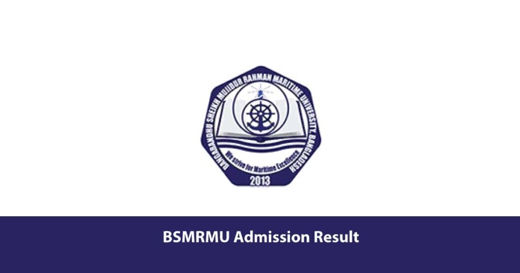 BSMRMU Admission Result