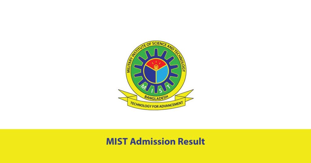 MIST Admission Result