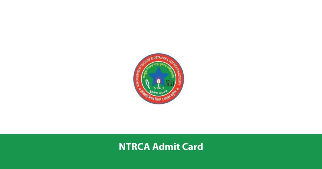 NTRCA Admit Card