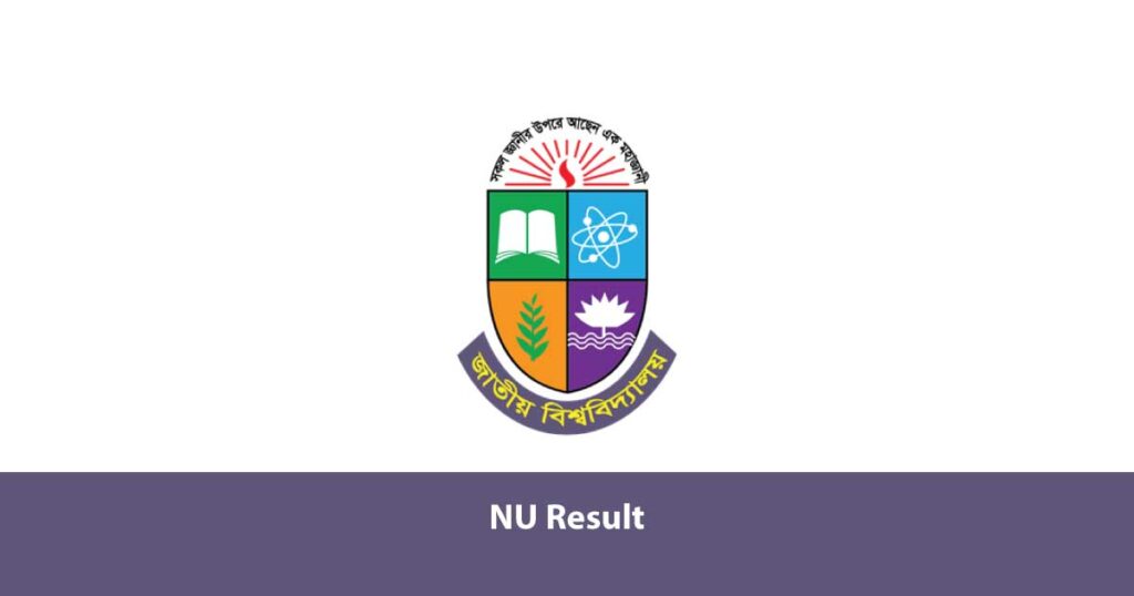 NU Result