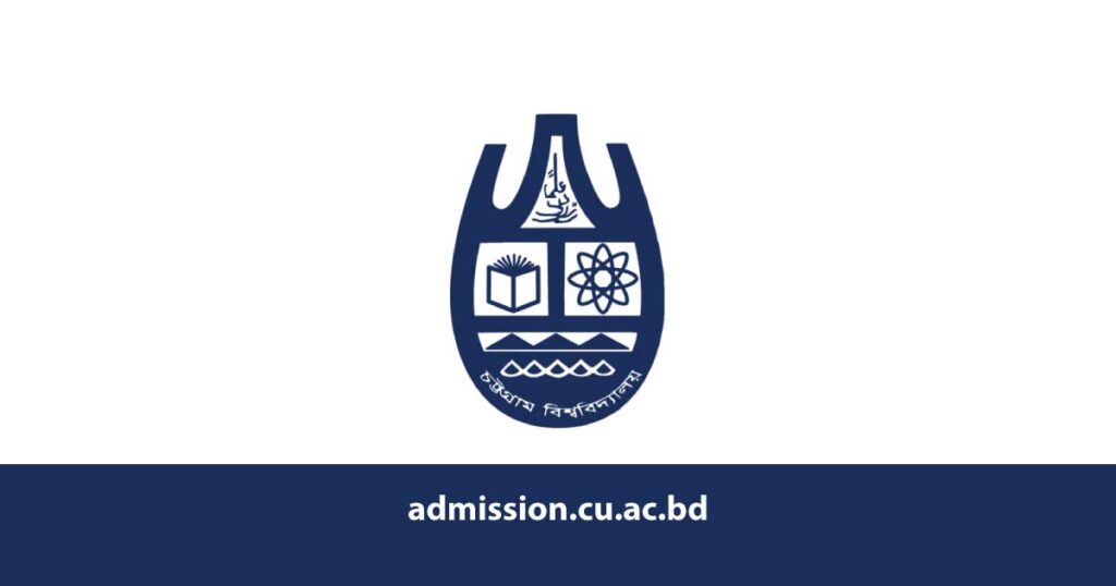 admission.cu.ac.bd