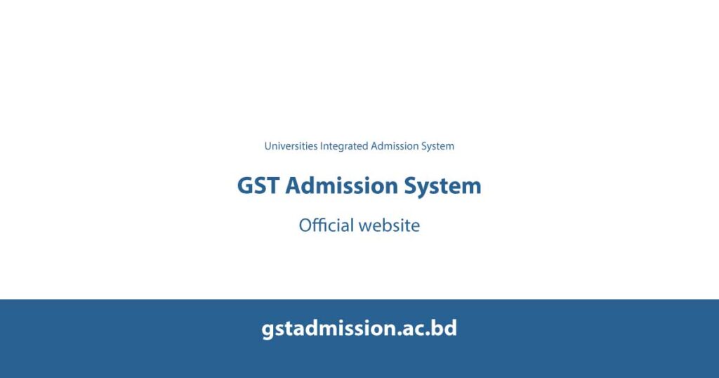 gstadmission.ac.bd